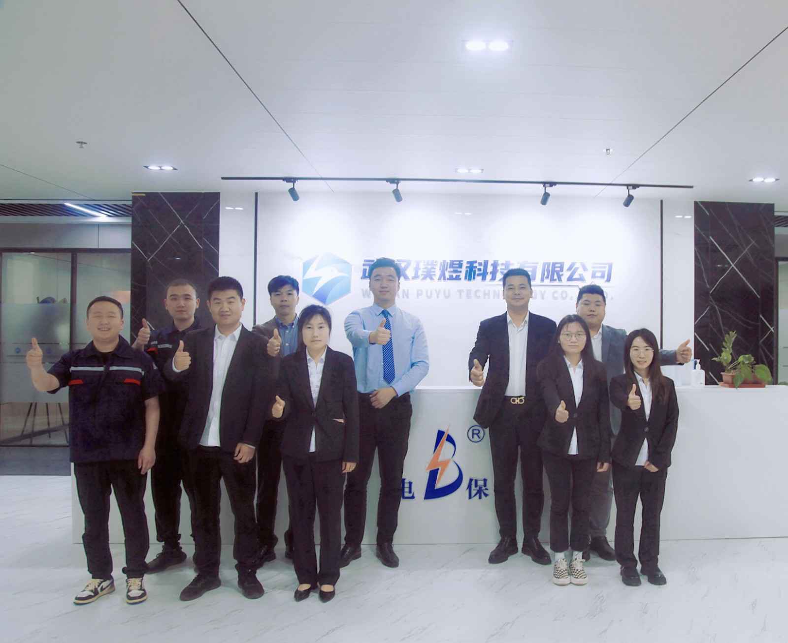 星空网页版登录页面入口-星空online(中国)湖北黄陂区合作伙伴