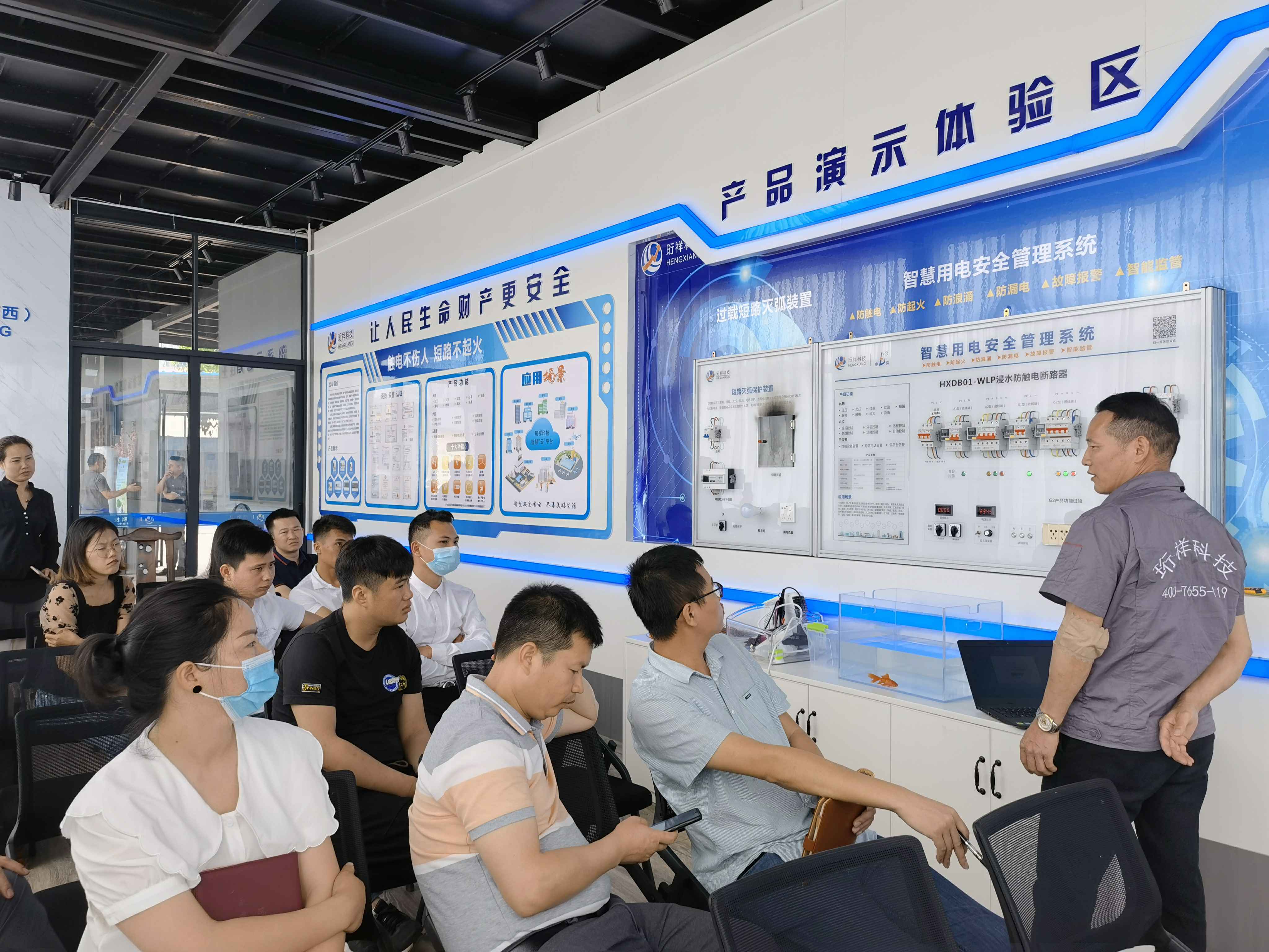 星空网页版登录页面入口-星空online(中国)广西壮族自治区团队 星空网页版登录页面入口-星空online(中国)广西壮族自治区团队
