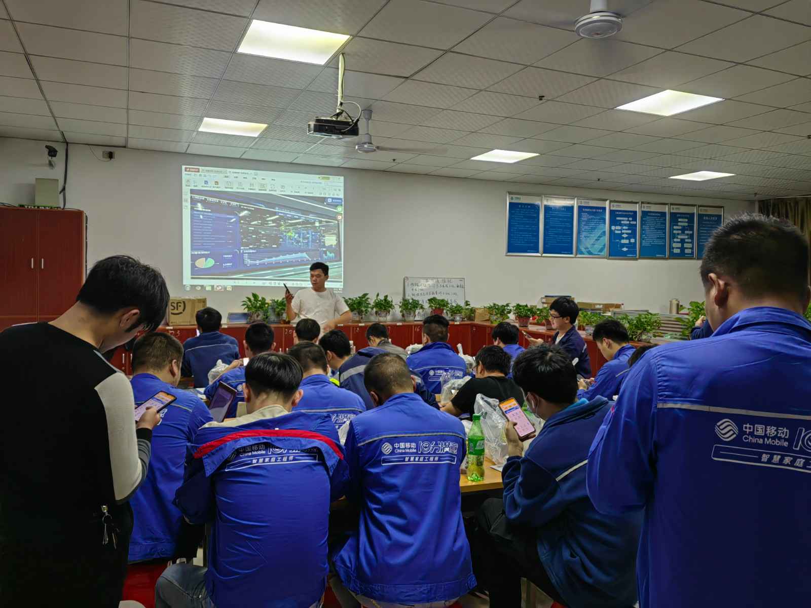 星空网页版登录页面入口-星空online(中国)为中移铁通有限公司安全用电培训